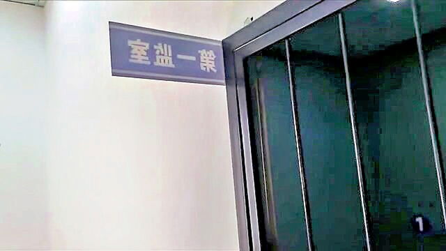 categories, brunette, asian - watch exclusive full length chinese prison 2 bdsm videos in high quality on bdsmxtube