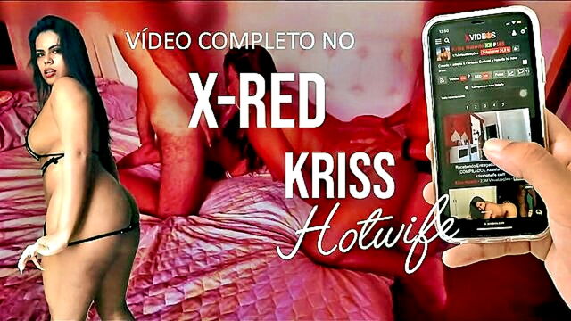 brasil world cup fuck