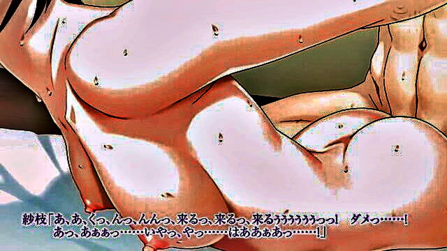 censored, cartoon, big ass - unlimited access to a hentai video featuring a man confessing his girlfriends infidelity for free