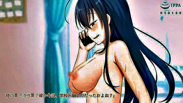 big ass, big tits, censored - two guys pleasuring one musume in hatsukoi no hito no musume