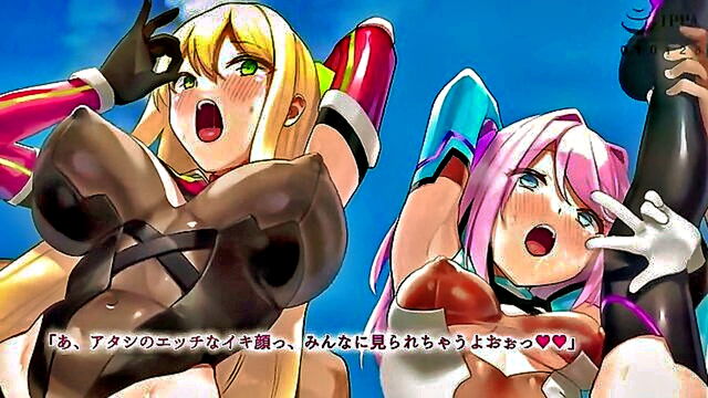 blonde, big tits, toys - unleash your wild side with a pregnant cosplay babe in this erotic hentai video