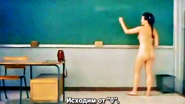 mature, parody, school - old and mature teacher strips down in classroom parody