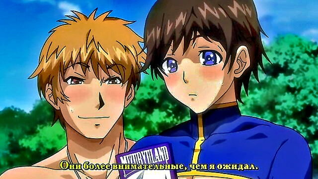 hentai, porn, part - enjoy a hentai adventure in the park with mizuryuu kei and her followers