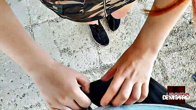 a genuine home movie of a new girlfriend engaging in outdoor oral pleasure with a well endowed partner : Amor