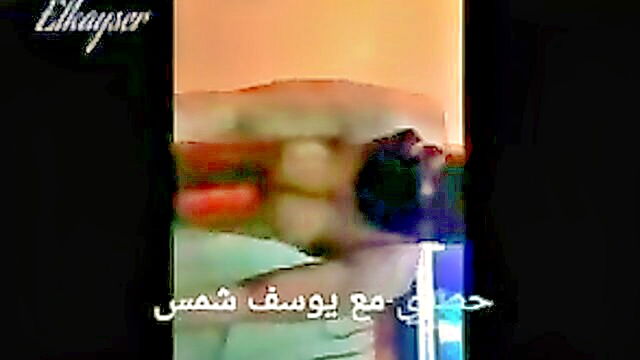 porn video, sex video, milf porn - arab lesbian couples indulge in pleasure in hd video