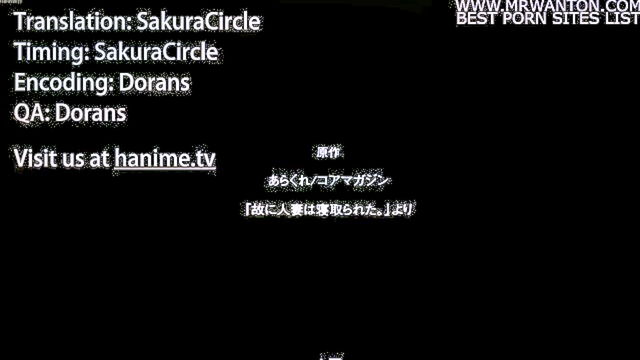 porn movie, hd porn, cartoon porn - yue ni hitozuma the cheated wife 2 free hd porn