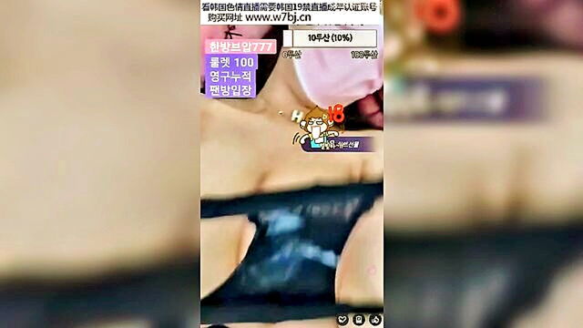 hd solo video of a young asian vlogger using lingerie and mask to entertain : Kink