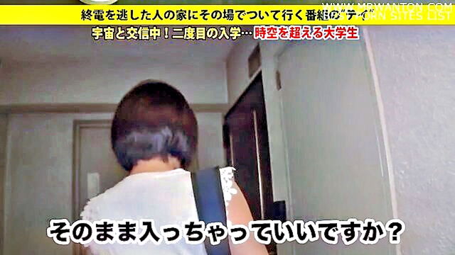 amateur, blowjob, big tits - g cup amateur japanese student gives a blowjob and handjob