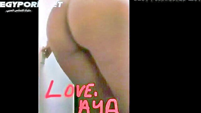 free porn, porn video, hd porn - this volume 6 of egyporn features the stunning aya sharma haygaa avii more in a steamy encounter on xhamstar the top rated hd sex tube with an extensive collection of free sex movies including egyptian arab and craigslist ads