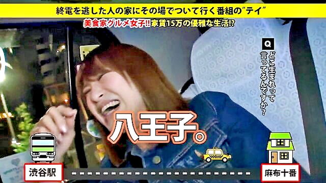 xxxbp hot girl gourmet tongue yamanashi orgasm wine hand