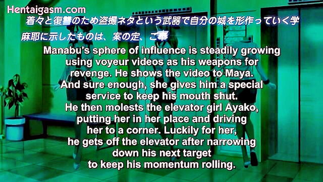 anime, english hentai, japanese hentai - english subtitled hentai featuring korashime 2 and toumei shidou
