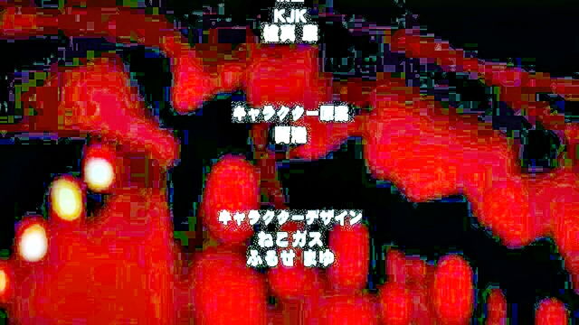 episode, 3 girls, taimanin - japans grim future featuring ruthless exploitation of female sex slaves