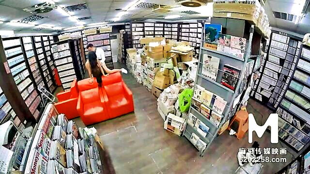 su nian jin - su nian jin mdwp0032