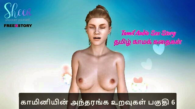 tamil audio, audio, tamil - the best ever fucking marathon in tamil audio porn video