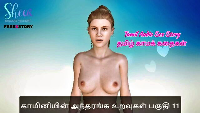 tamil, tamil audio, audio - a hot scene with a tamil audio babe in a pulverize a thon story