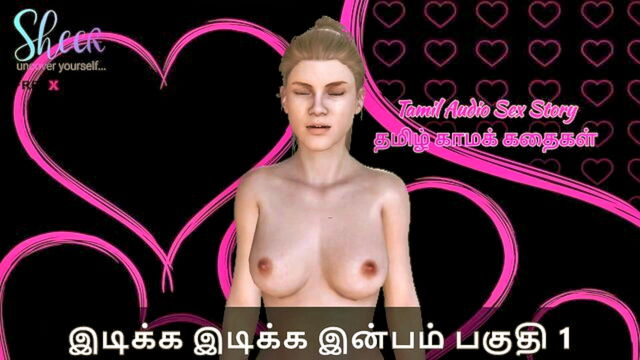 story, fuck, tamil - get ready for a naughty 3d experience with a tamil beauty getting her first solo scene