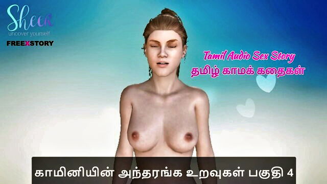 audio, tamil, tamil audio - there is hot sex with big booby and tight ass in this tamil audio porn