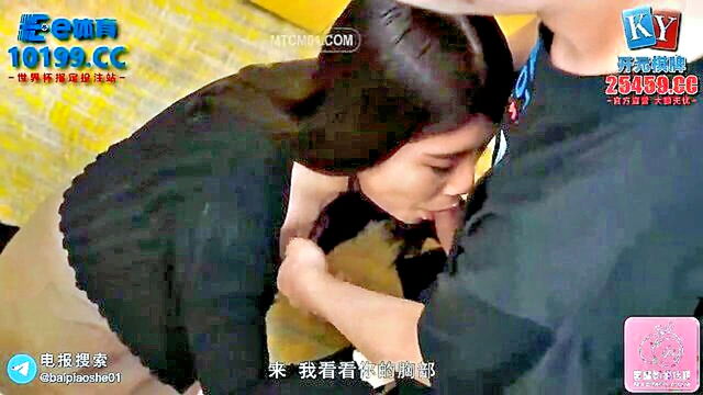 the innocent office worker remains silent and ignored by the boss in this original video from peach media : Mitaochuanmei