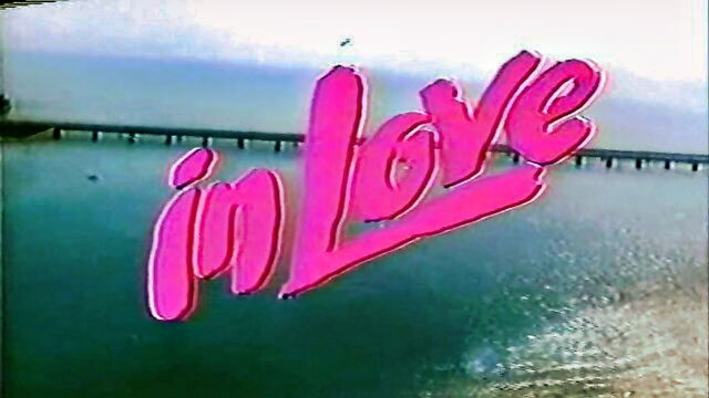 love and lust porn : Platinum Pictures