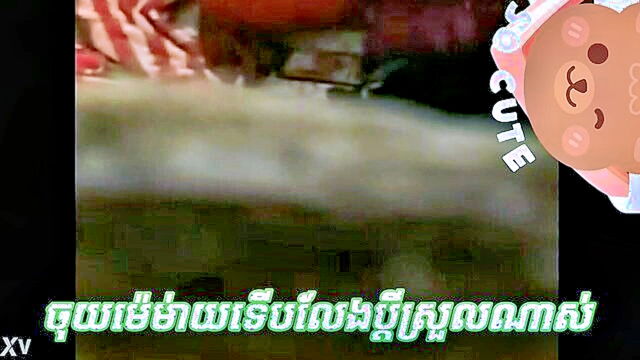 video, verification video, verification - confirmation video for craving satisfaction