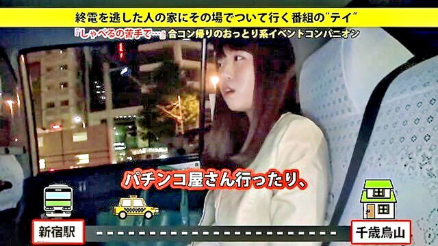 can gals masochistic lust for big cock