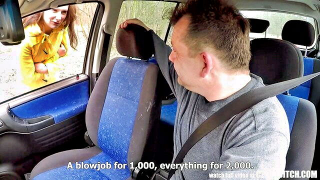 czech, doggystyle, ass lick - czechbitchcom ass licking