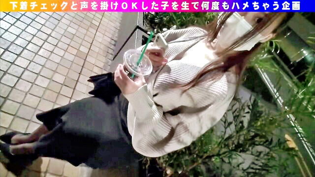 Kokona Asakura - beautiful girl homemade video Raptor LLC