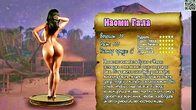 treasure of nadia close up 18 year old turned sexiest star in game : FapHouse