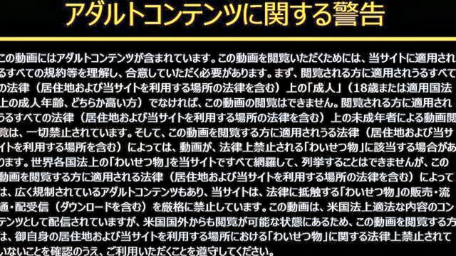 uncensored, blowjob, hardcore - pacopacomama hardcore