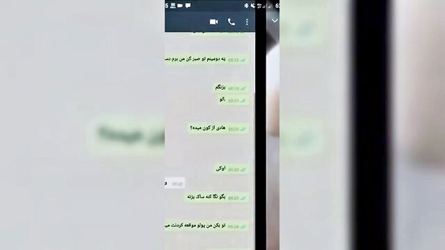 asian, homemade, amateur - iranian webcam big ass