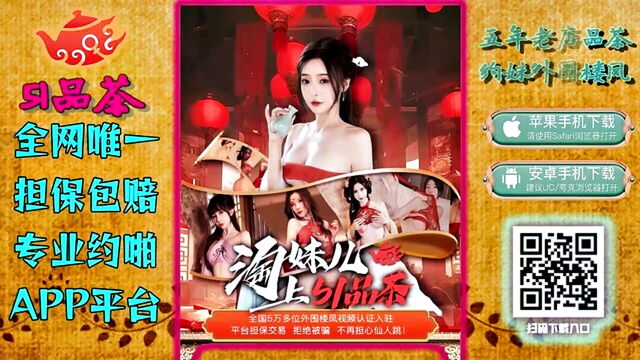 threesome, homemade, hardcore - hime sak is a horny housewife