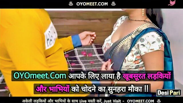 Desi, For, fucking, busty, cute - desi love4porncom