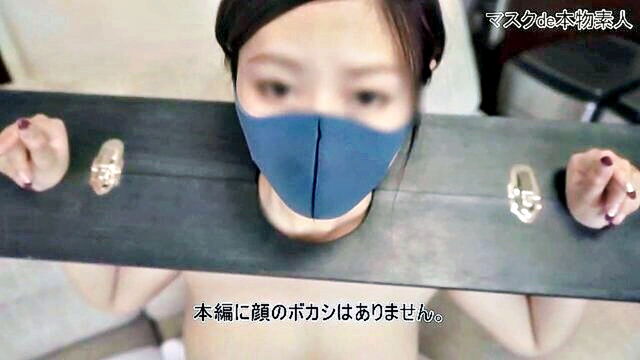 mai shiraishi deepthroat : Mask_de_real_amateur