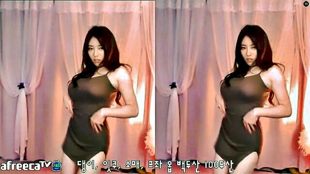 dance, asian, sexy - jeephyeoun sexy dance