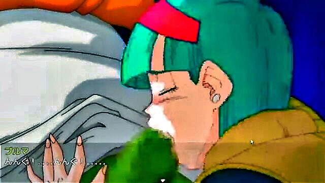 creampie, hentai, dbz - bulmas adventure 3 dbz