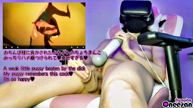 Nympho_oneesan - hentai dirty talk Hentaied