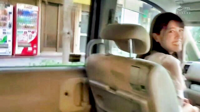 Nao Jinguji - japanese bath trip