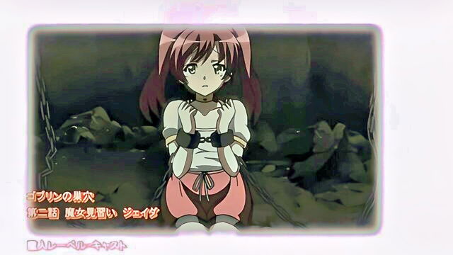 fantasy, goblin, horror - goblin den hentai