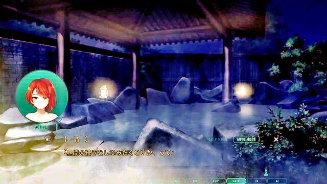 visual novel, eroge - eroge visual novel