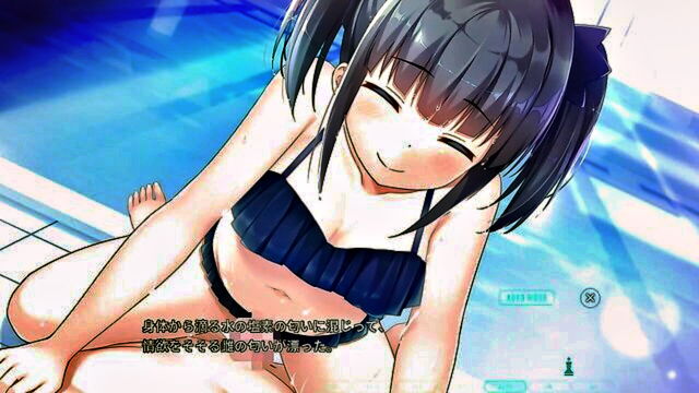 visual novel, eroge - water city visual novel