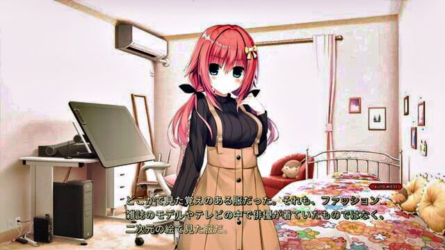 eroge - eroge video