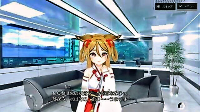 shangri la drive, game, anime - shangri la drive seth