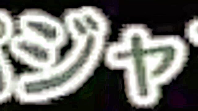 eroge - eroge video
