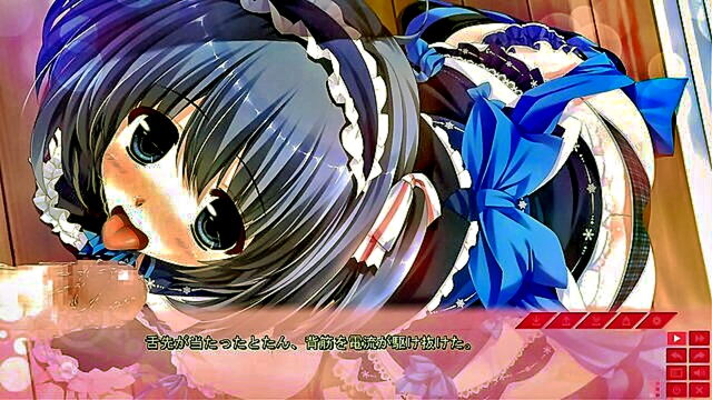 tatenokawa tsumuri in erotic game and animated hentai : quigley_dena