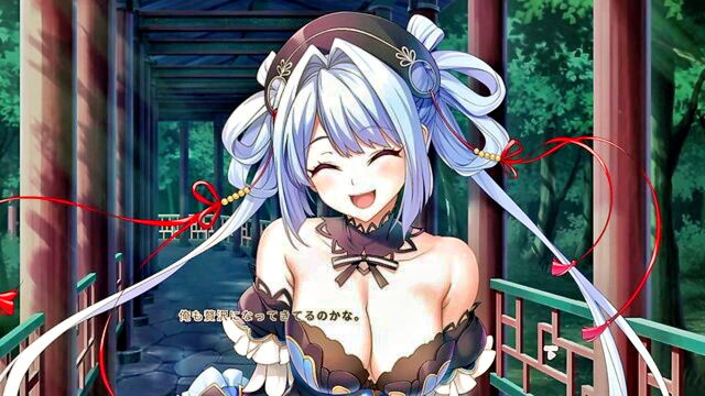 visual novel - visual novel porn