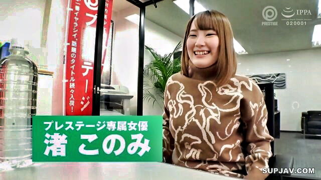Konomi Nagisa - cum shot interracial group sex SpringBreakLife