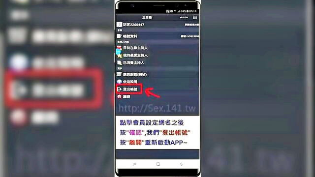 monica asis, candy samira - candy samira teen group sex