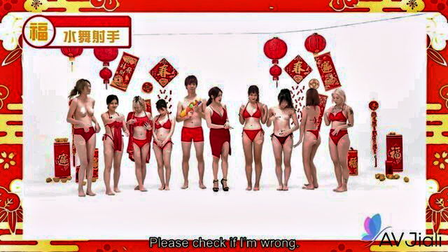 li zhiyan - li zhiyan big tits