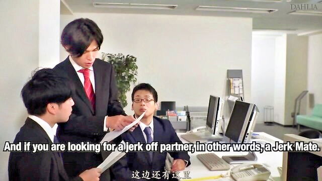 rin azuma - rin azuma boss