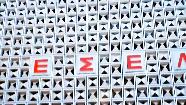 hq porn, vintage - vintage hq porn